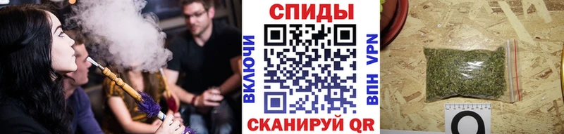 где найти   Омутнинск  Бутират бутандиол 