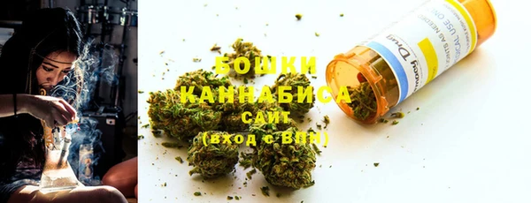 дистиллят марихуана Арсеньев