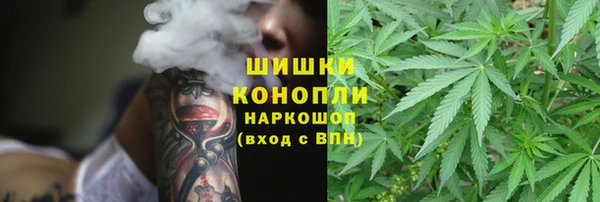 МДМА Аркадак