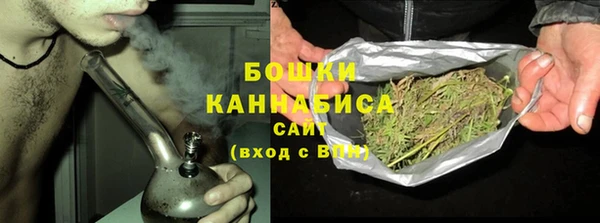 МДМА Аркадак
