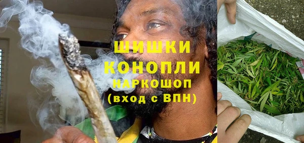 дистиллят марихуана Арсеньев