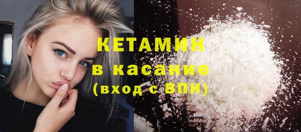 соль курить ск Армянск