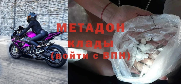 соль курить ск Армянск