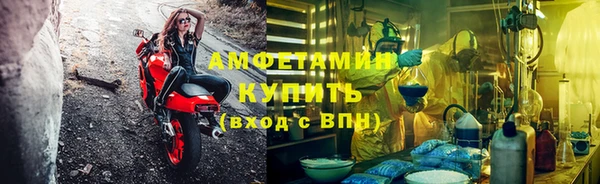 МДМА Аркадак