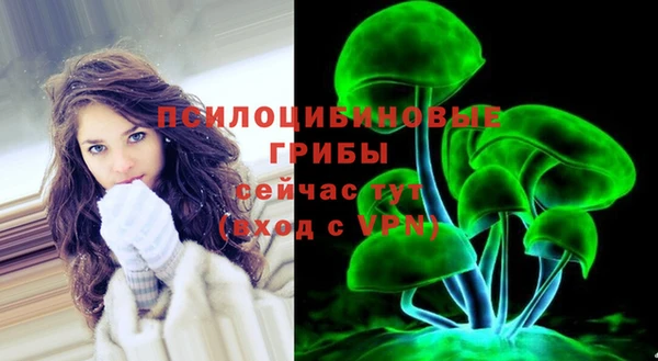 дистиллят марихуана Арсеньев