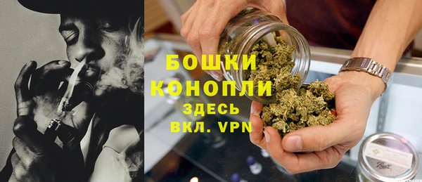 кристаллы Нея
