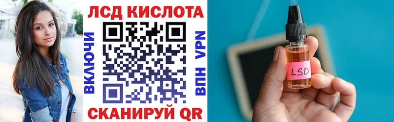 Марки NBOMe 1500мкг Омутнинск