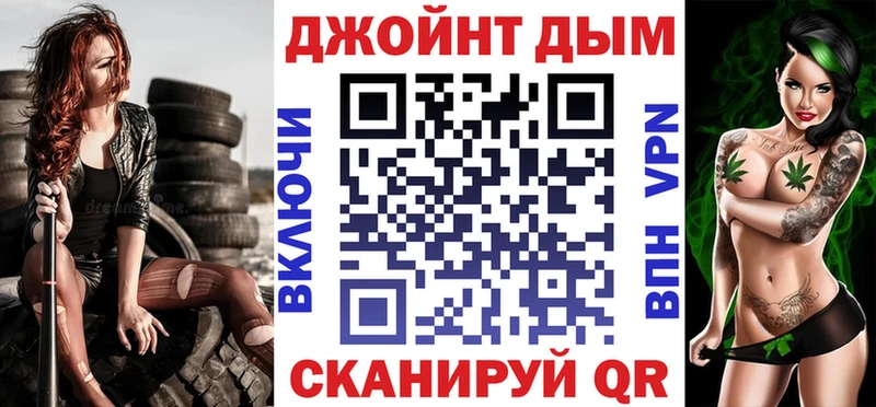 Конопля VHQ купить наркоту Омутнинск